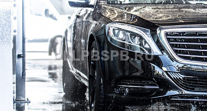 Мойка самообслуживания на 6 постов