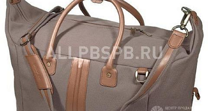 Продажа:  интернет магазин дорожных сумок 