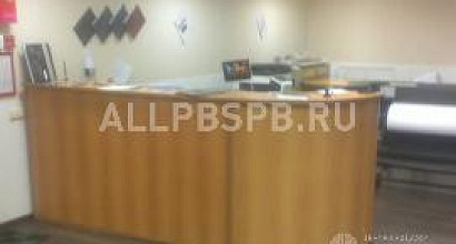 Продажа: Готовый бизнес  сеть печатных салонов в цао