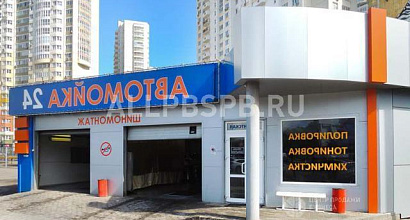Продается  продается готовая автомойка и шиномонтаж