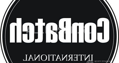 Продается  ищем партнера-инвестора по производству рбу