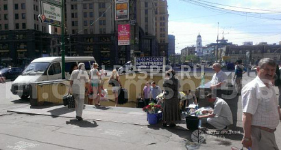 Аренда: Предлагаю Объект 9 м2 