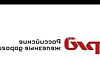 Аренда: Киоск 6 м Ленинградский вокзал 