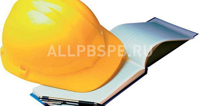 Готовый бизнес  партнер, сотрудничество ремонт квартир 