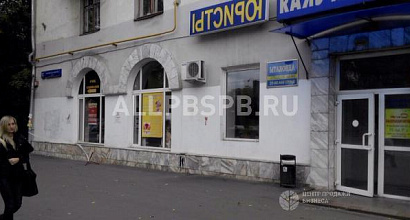 Аренда:  Помещение свободного назначения, 130м. кв