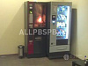 Продажа:  Кофейный автомат в Раменском. Готовый бизнес