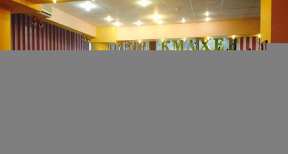 Аренда:  Аренда бизнеса (для парикмахеров)