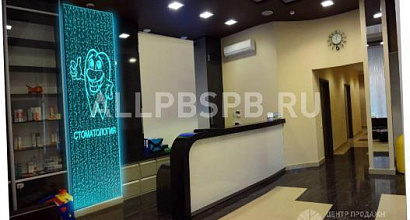 Готовый бизнес  стоматология