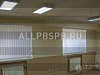 Аренда:  Офисное помещение, 84 м 