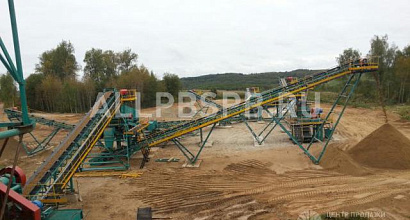 Готовый бизнес  карьер