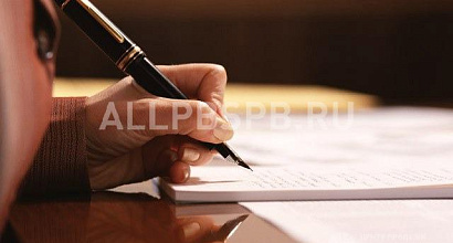 Продажа:  Юрбизнес в Москве. Прибыль 1.5 млн