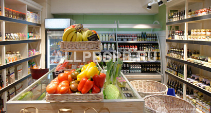 Магазин продуктов