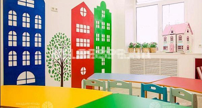 Центр детского развития