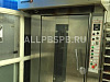 Продажа:  готовое хлебопекарное/кондитерское производство 