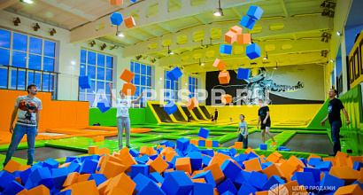 Батутный центр