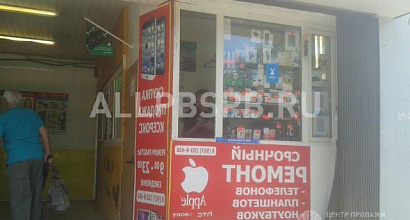 Готовый бизнес  ремонт сотовых/салон связи