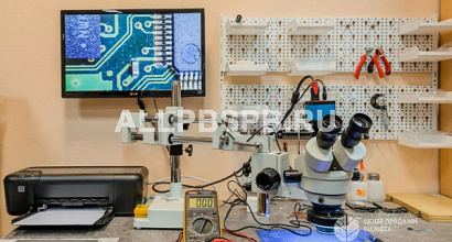 Сервисный центр по ремонту электроники и переклейке стёкол