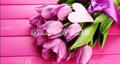 Цветочный магазин