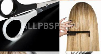 Продажа:  парикмахерская на комсомольской