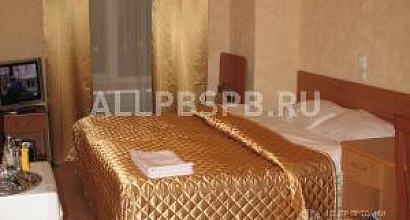 4Аппарт отеля в собственность, с арендаторами