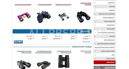 Готовый бизнес  интернет-магазин биноклей и оптики. с товаром 