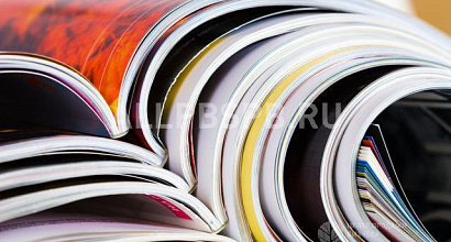 Продажа:  продается сми-журнал, м. авиамтороная 