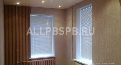 Аренда:Офисы в бизнес-центре