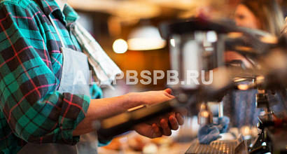 Кофейня в бизнес-центре у станции метро &quot;Московские Ворота&quot;