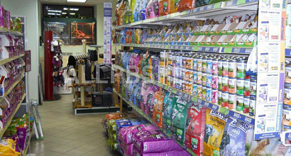 Продается  продаётся зоомагазин