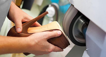 Центр бытовых услуг по ремонту элитной обуви