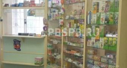 Продажа:  аптека. первая линия домов 
