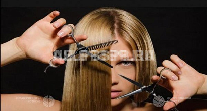 Обучающая студия индустрии красоты