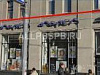Продажа:  торговое помещение, 155 м 