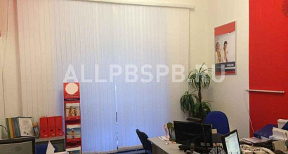 Продажа:  туристическая фирма маяковская