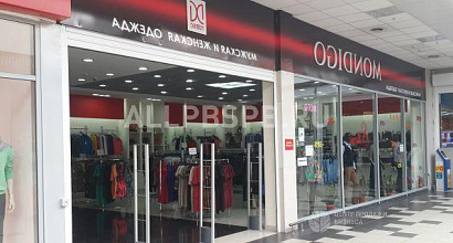 Продажа:  магазин мужской и женской одежды в торговом центре