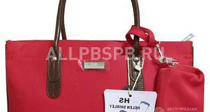 Продажа:  онлайн-магазин сумки и чехлы для ноутбуков. окупае 