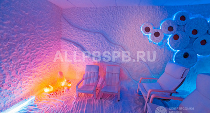 Соляная пещера