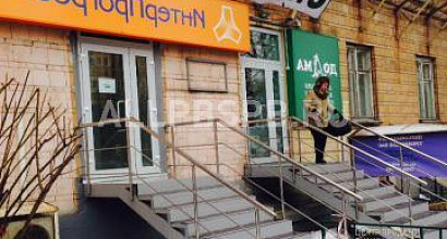 Аренда:  Помещение свободного назначения, 50 м