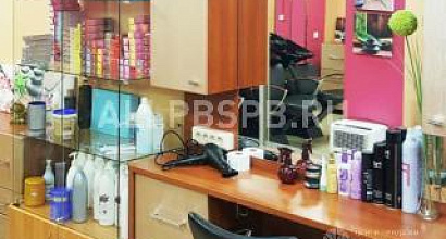 Готовый бизнес  студия красоты м. академическая