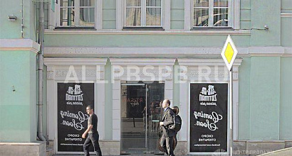 Аренда:  Арендный бизнес, арендатор ресторан Zotman Pizza 