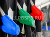 Продажа: Готовый бизнес  автозаправочная станция в цфо