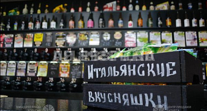 Магазин разливного пива с большой клиентской базой