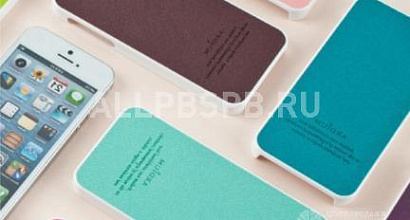 Продажа:  Действующий Бизнес с Прибылью 307 тыс/мес