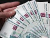 Продажа:  микрофинансовая организация с тремя отделениями в