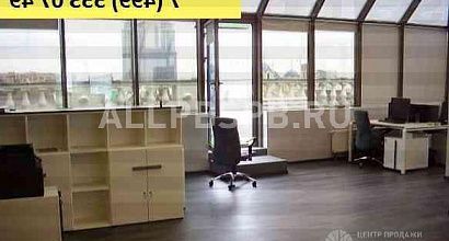 Аренда:  Офисное помещение, 62 м