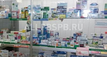 Готовый бизнес  аптека на территории гостиницы, м. юго западная 