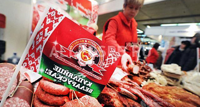 Продается  магазин продуктов