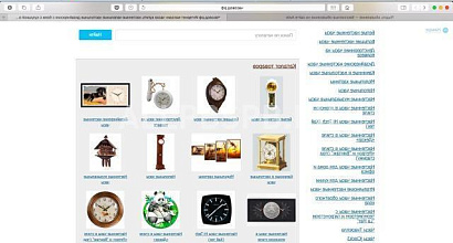 Продажа:  интернет-магазин напольных и настенных часов 