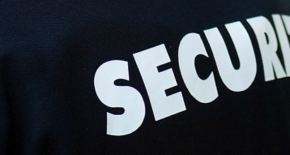 Юридическое лицо с лицензией на охранную деятельность