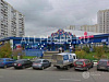 Готовый бизнес  продается магазин товаров для здоровья